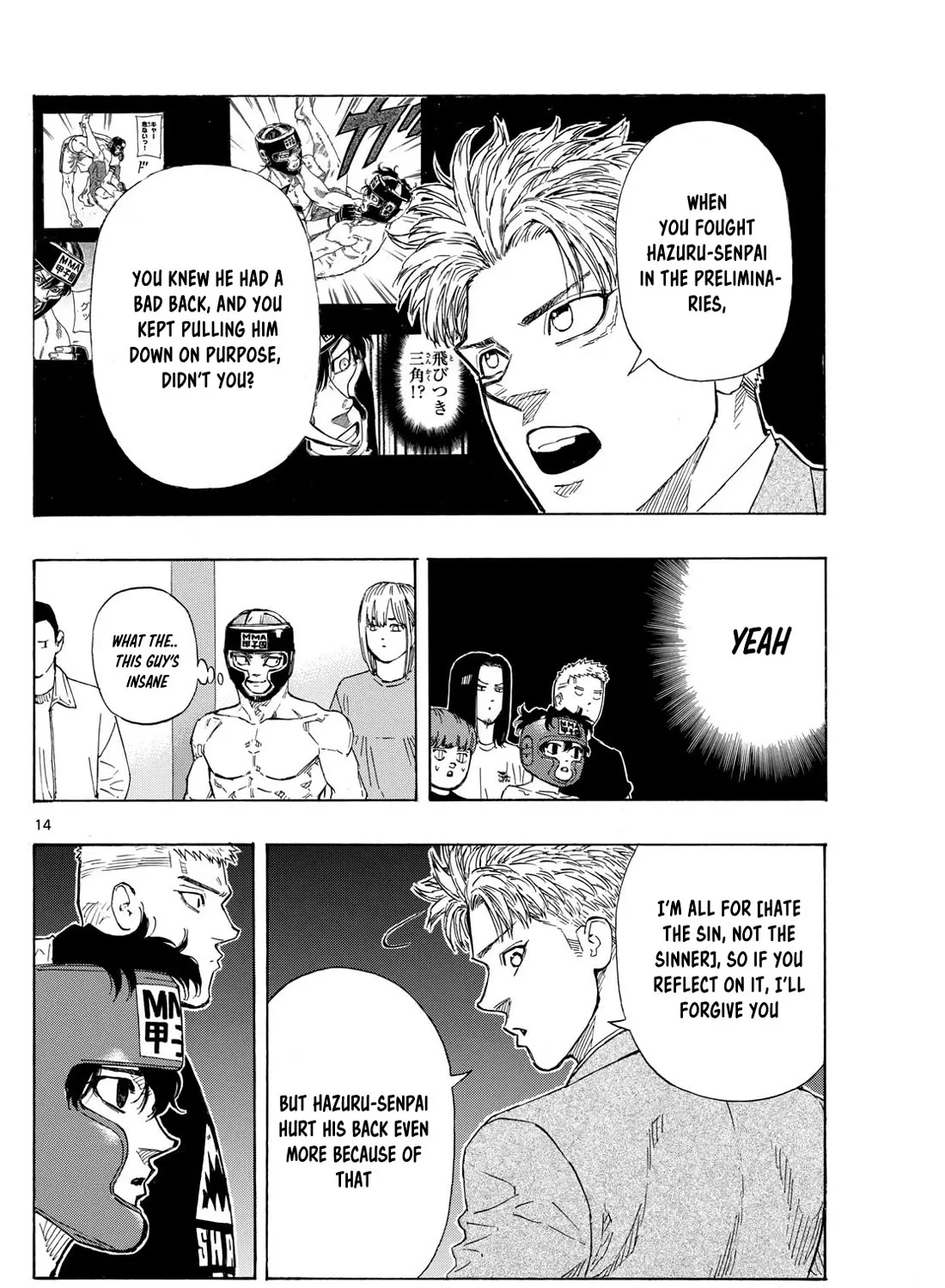 Red Blue Zinmanga X Chapter 70 Page 27