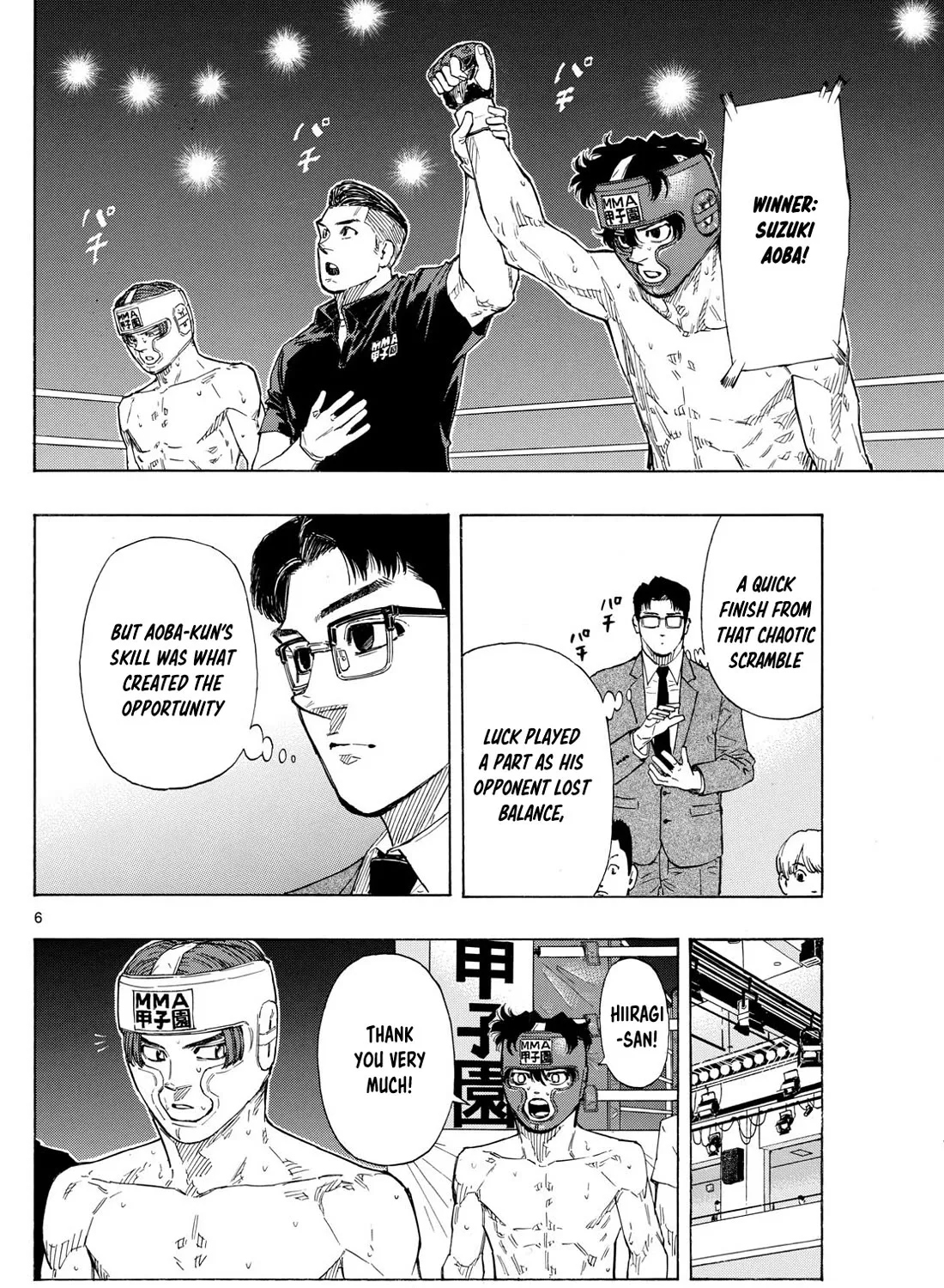 Red Blue Zinmanga X Chapter 69 Page 11