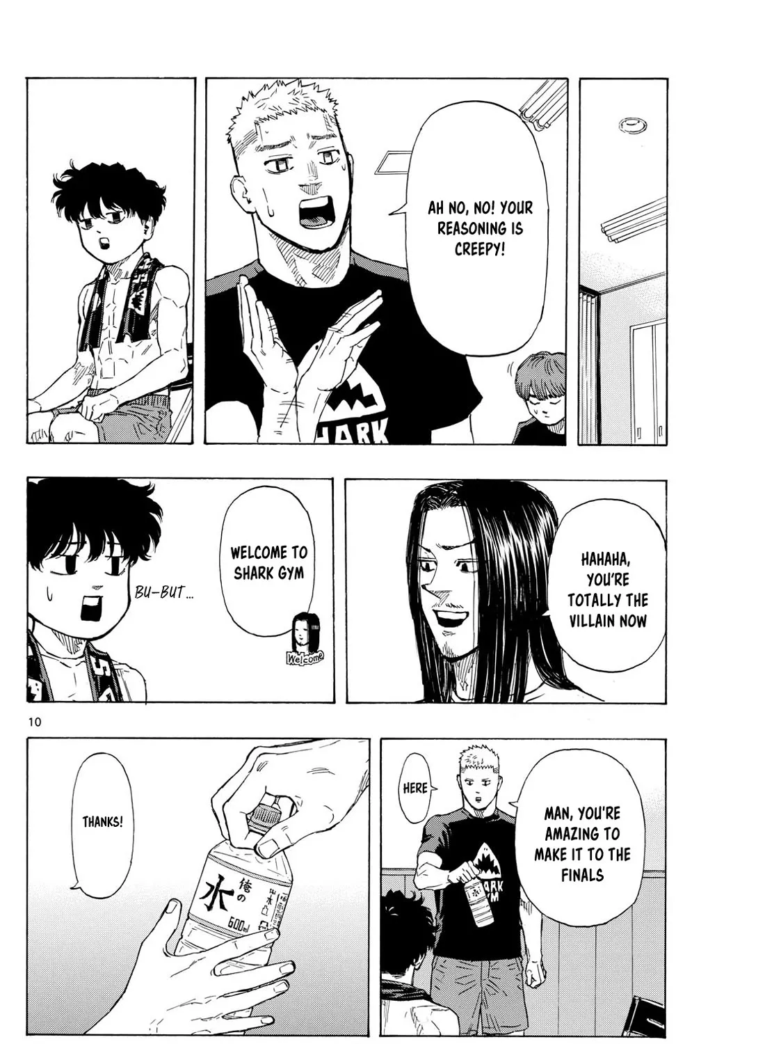 Red Blue Zinmanga X Chapter 69 Page 19
