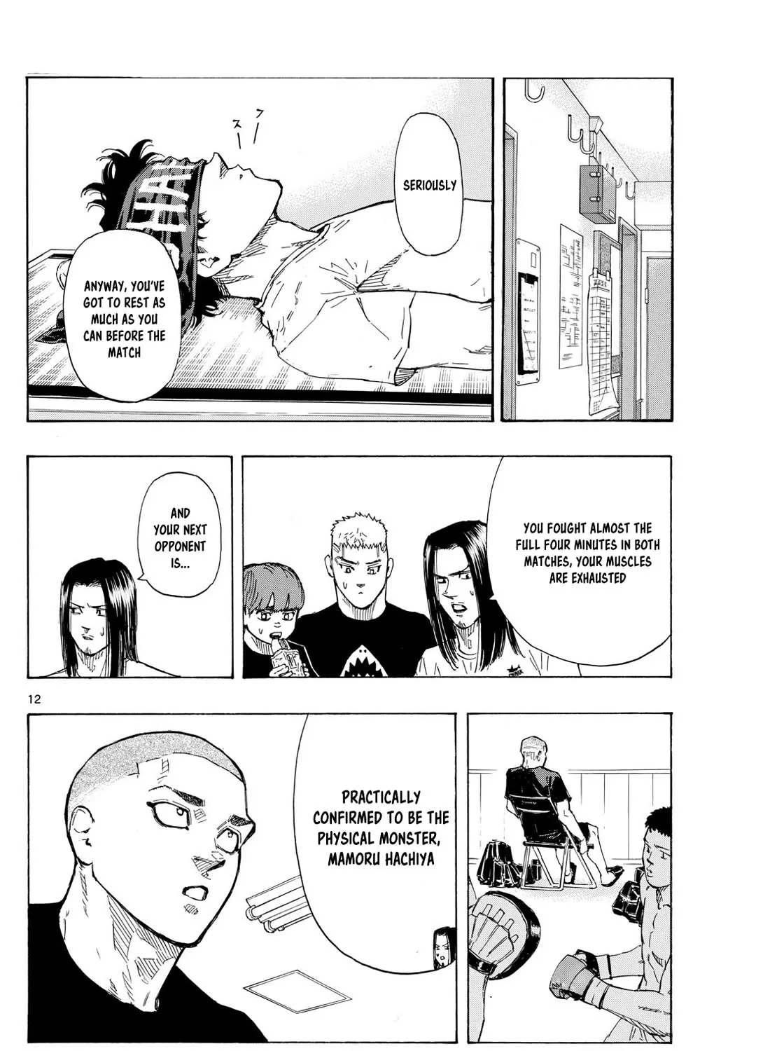 Red Blue Zinmanga X Chapter 69 Page 23