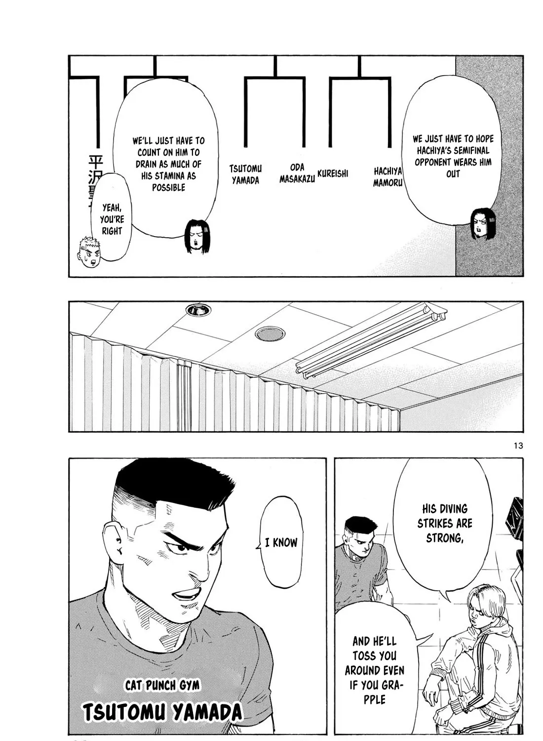 Red Blue Zinmanga X Chapter 69 Page 25