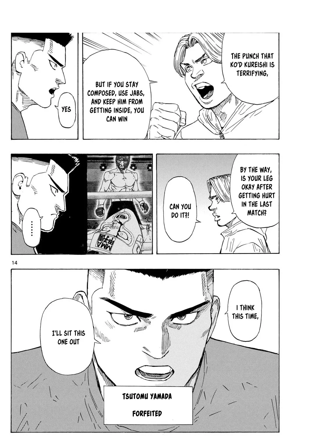 Red Blue Zinmanga X Chapter 69 Page 27