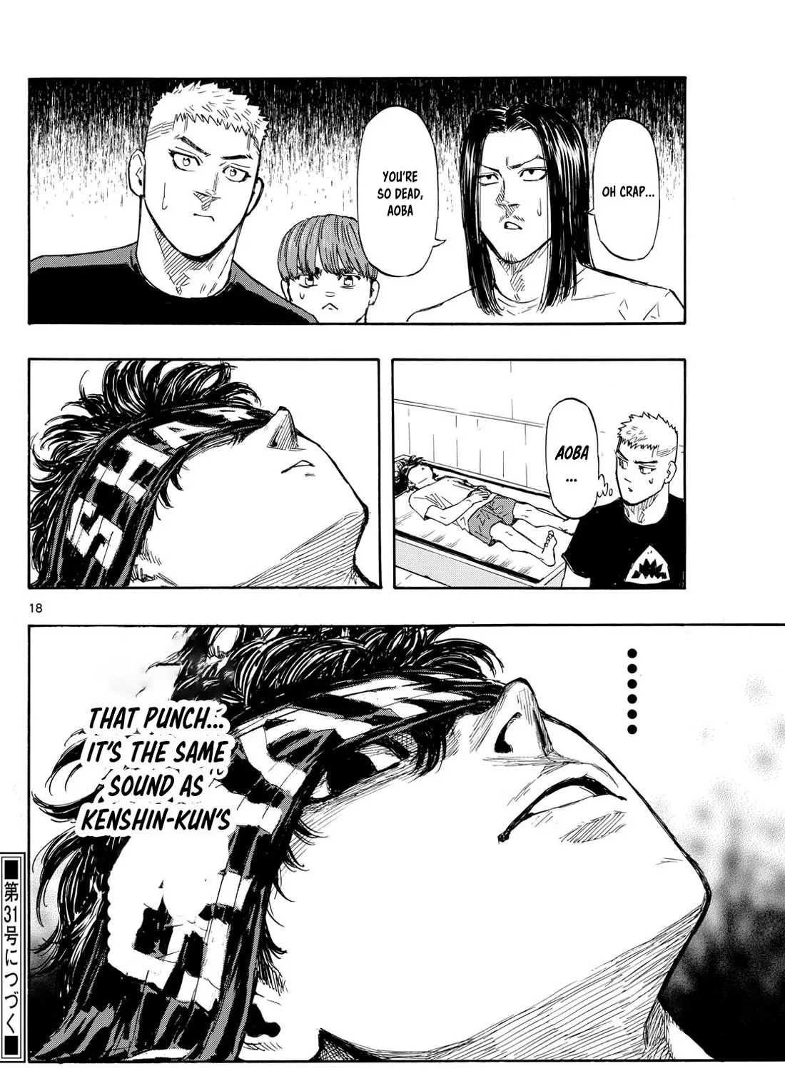 Red Blue Zinmanga X Chapter 69 Page 35