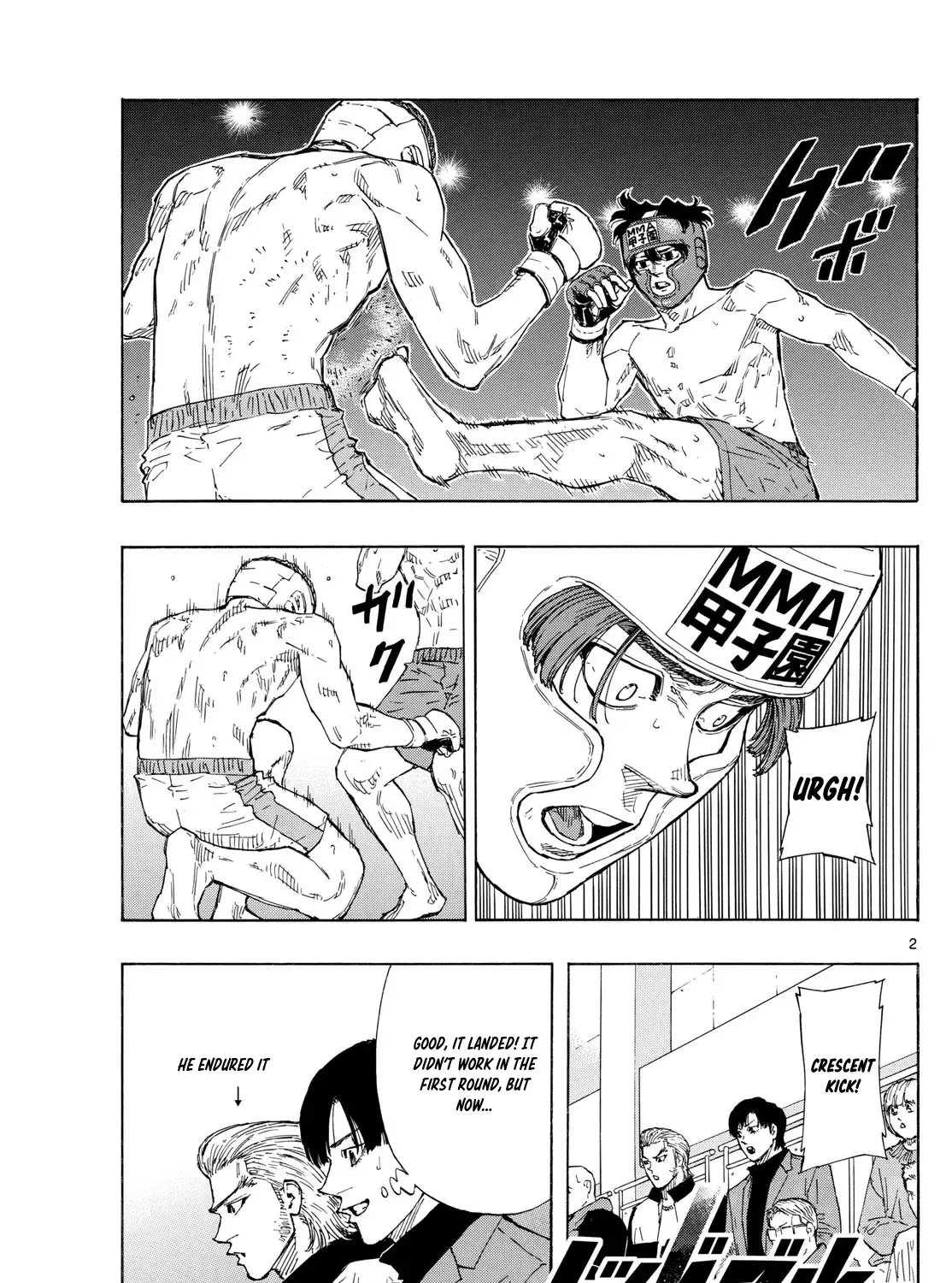 Red Blue Zinmanga X Chapter 68 Page 3