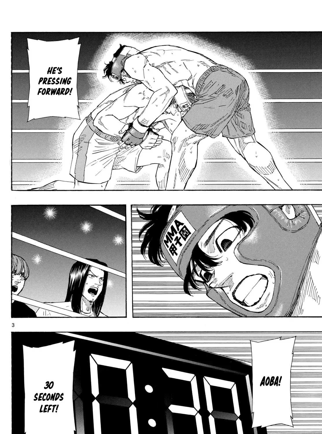 Red Blue Zinmanga X Chapter 68 Page 5