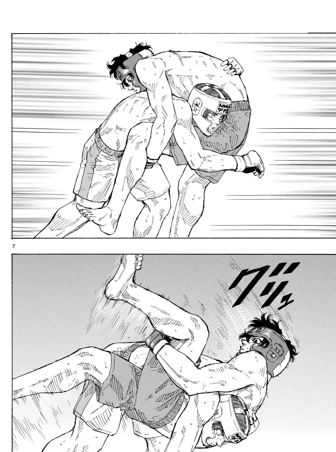 Red Blue Zinmanga X Chapter 68 Page 13