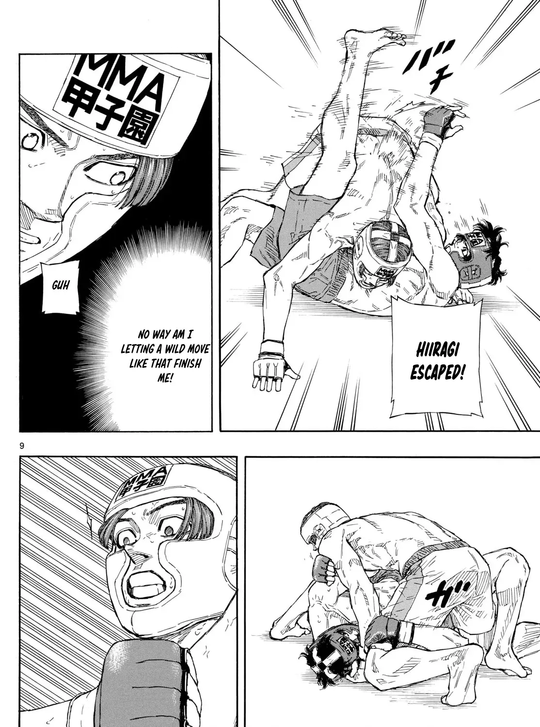Red Blue Zinmanga X Chapter 68 Page 17