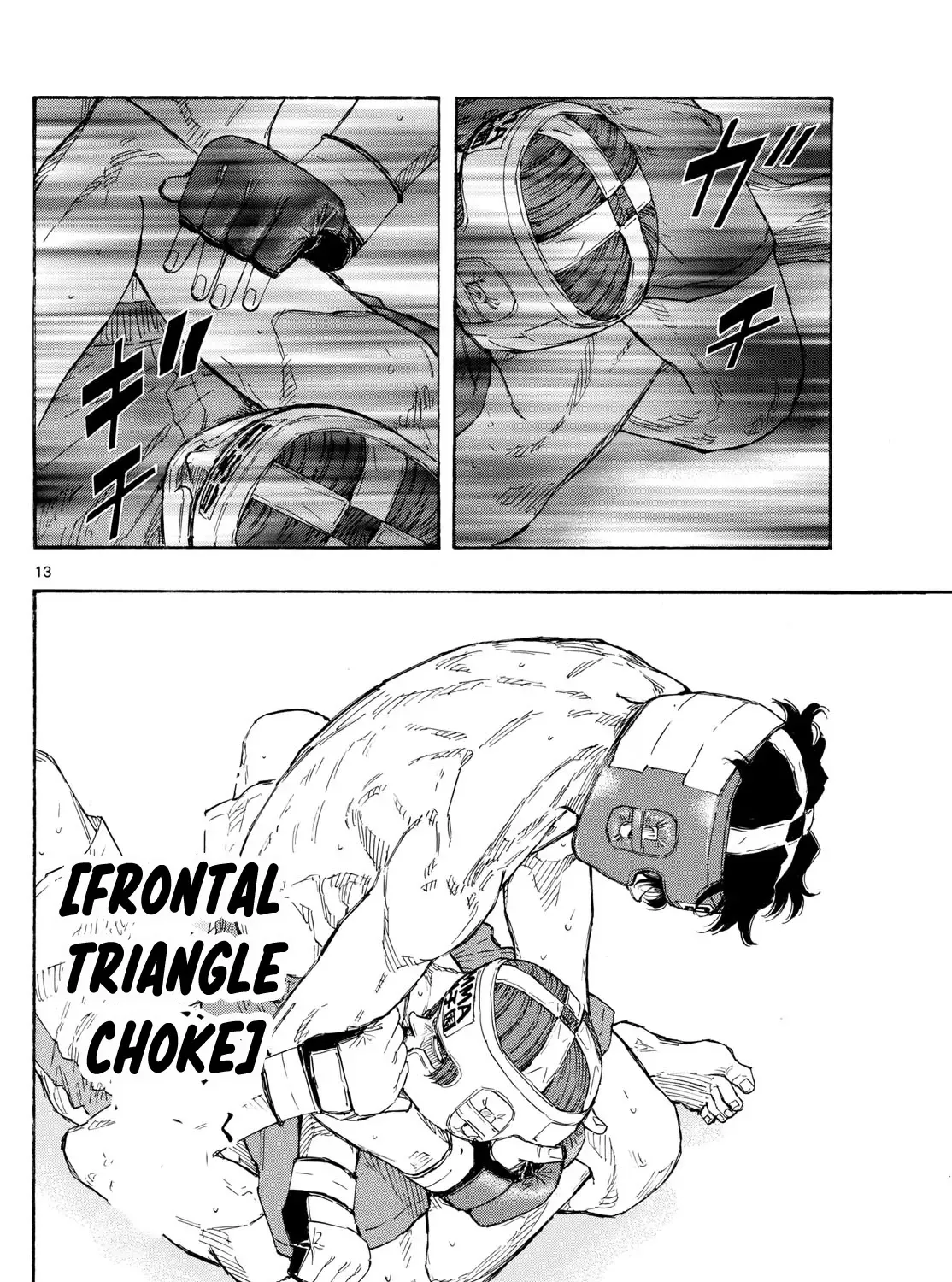 Red Blue Zinmanga X Chapter 68 Page 25