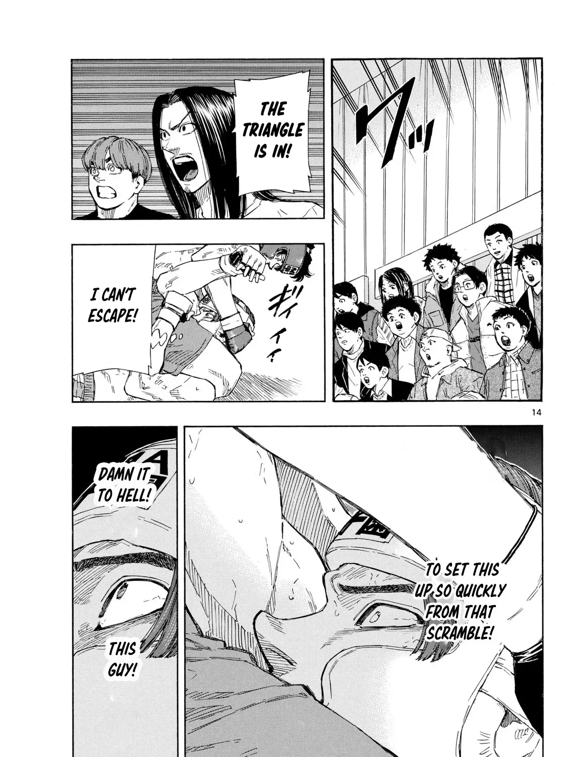 Red Blue Zinmanga X Chapter 68 Page 27