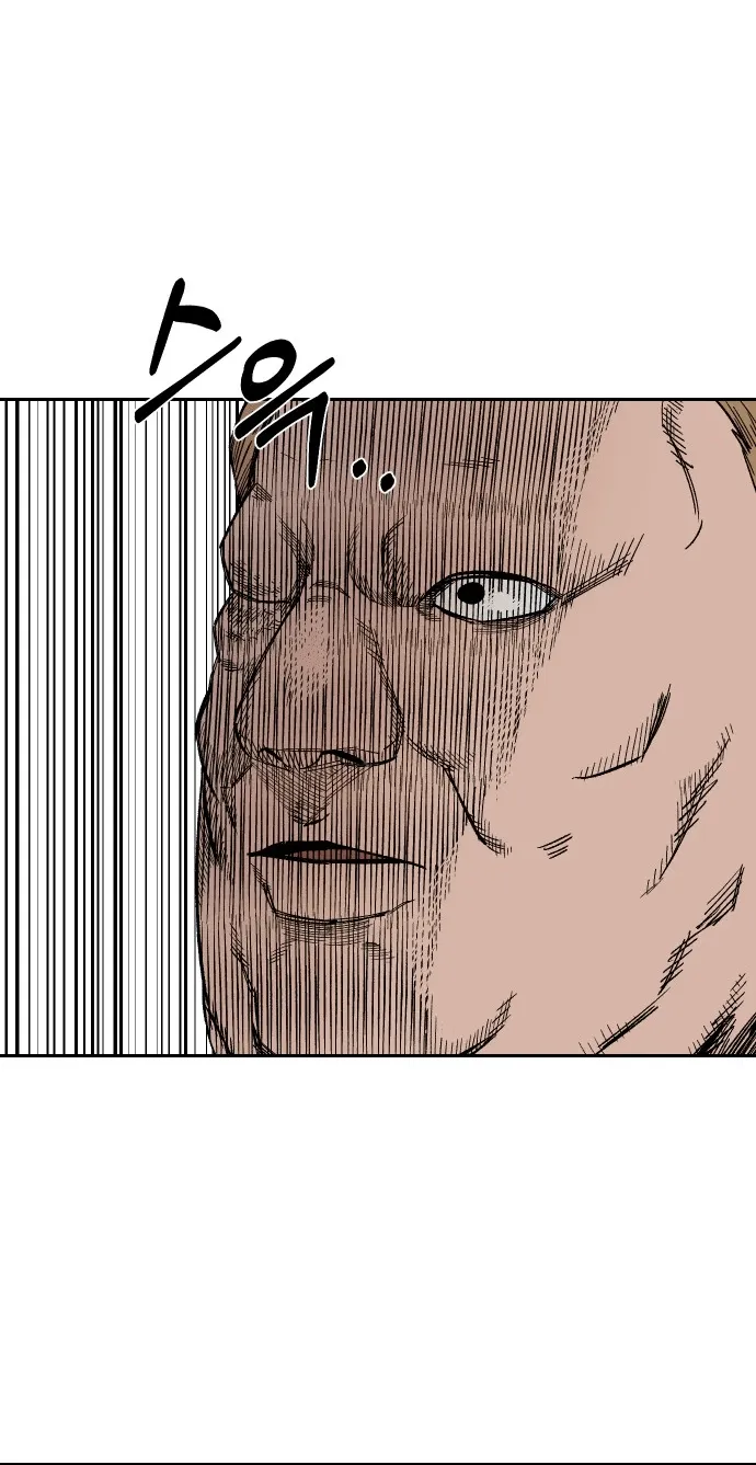 Reincarnation Of The Veteran Soldier Zinmanga X Chapter 21 Page 89