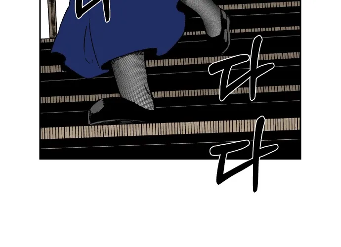 Reincarnation Of The Veteran Soldier Zinmanga X Chapter 21 Page 121
