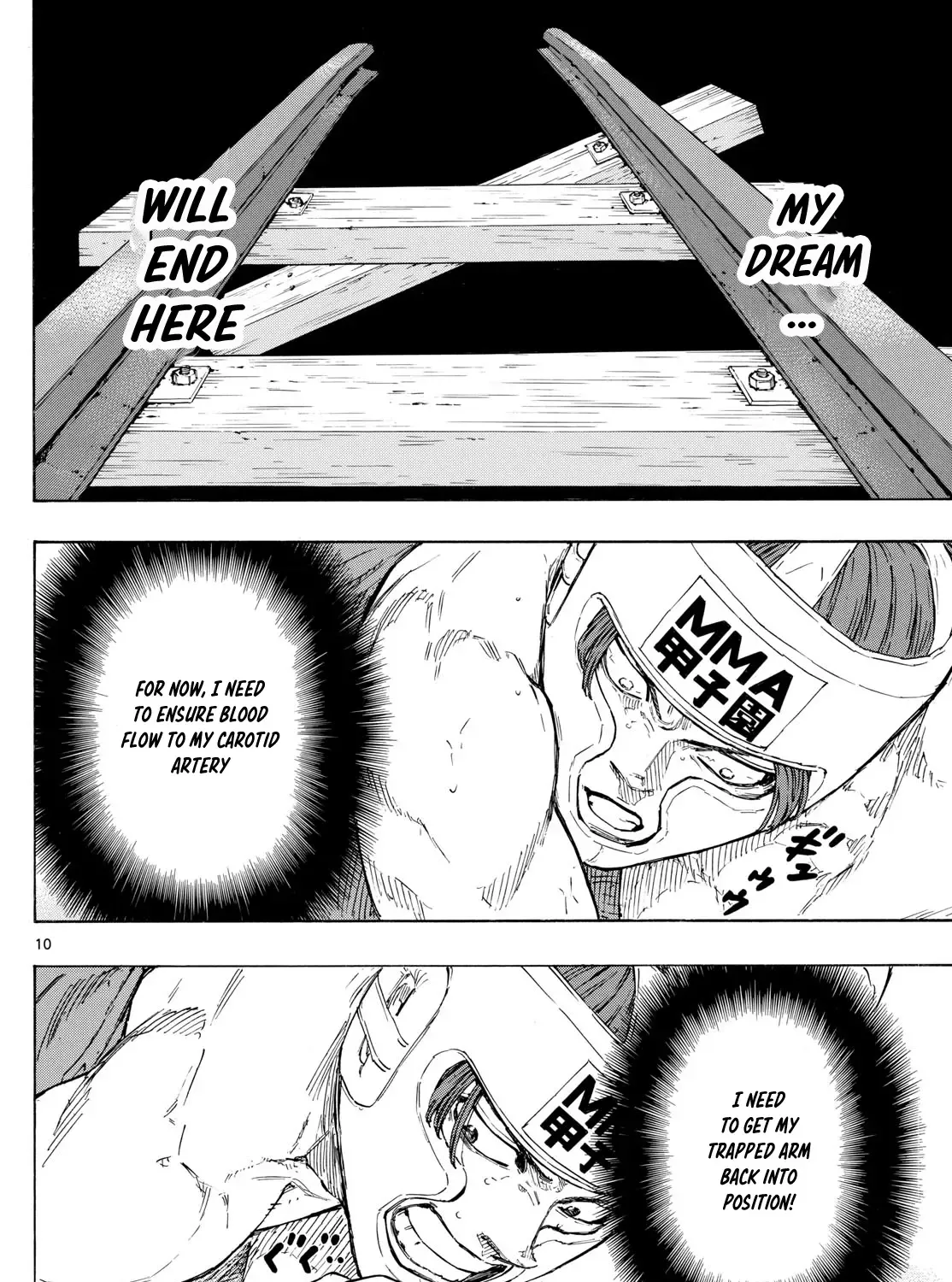 Red Blue Zinmanga X Chapter 65 Page 19