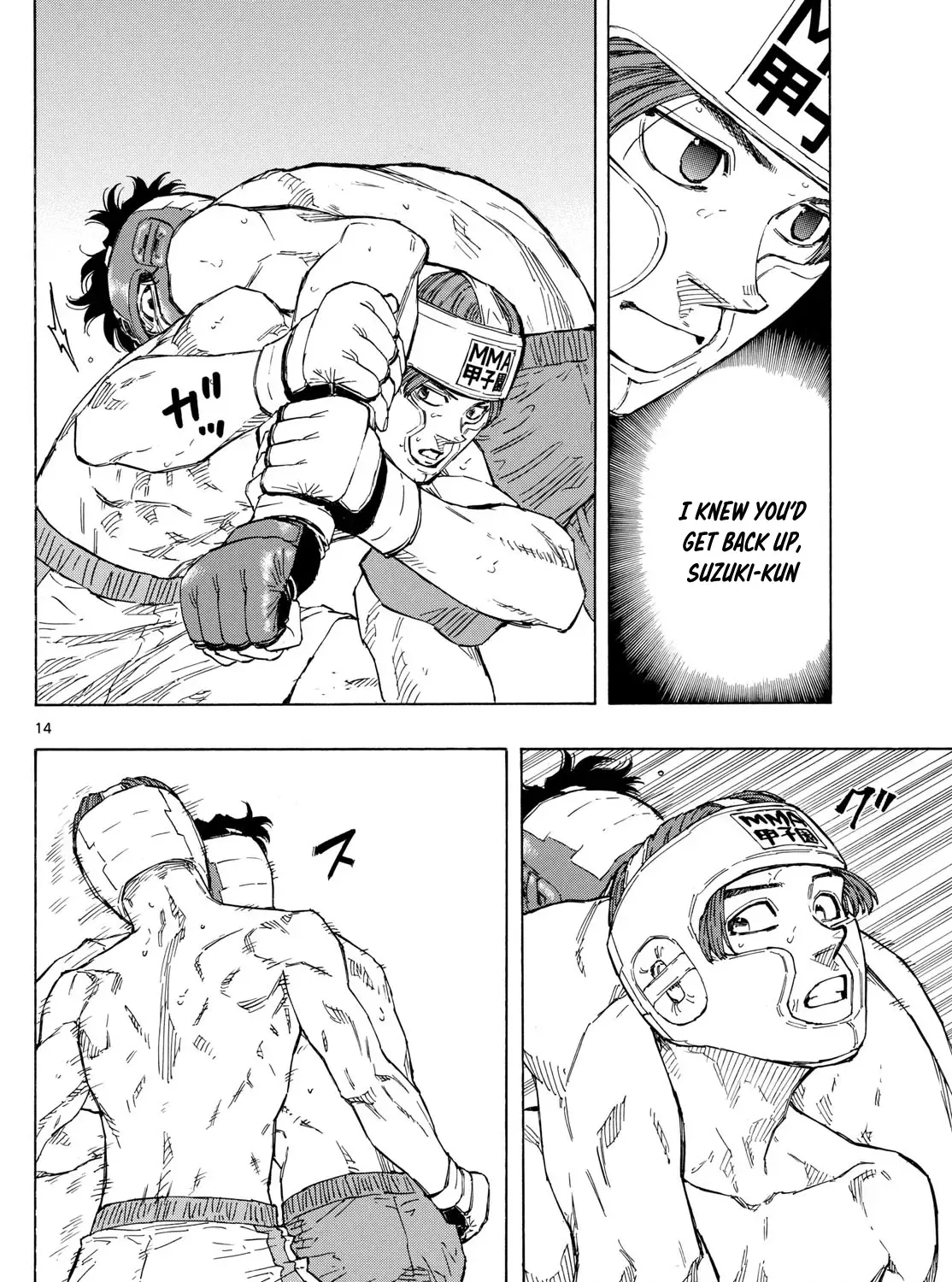 Red Blue Zinmanga X Chapter 65 Page 27