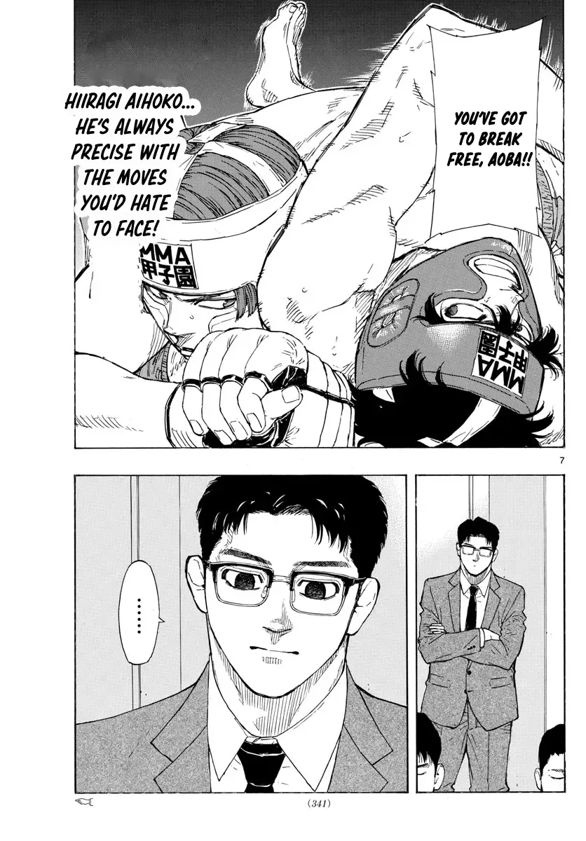 Red Blue Zinmanga X Chapter 64 Page 7