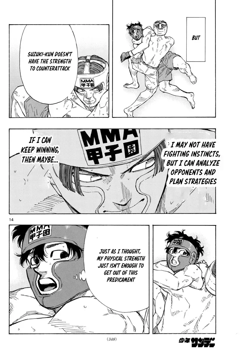 Red Blue Zinmanga X Chapter 64 Page 14