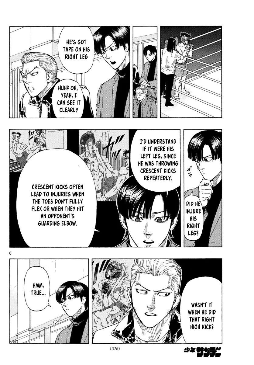 Red Blue Zinmanga X Chapter 63 Page 6