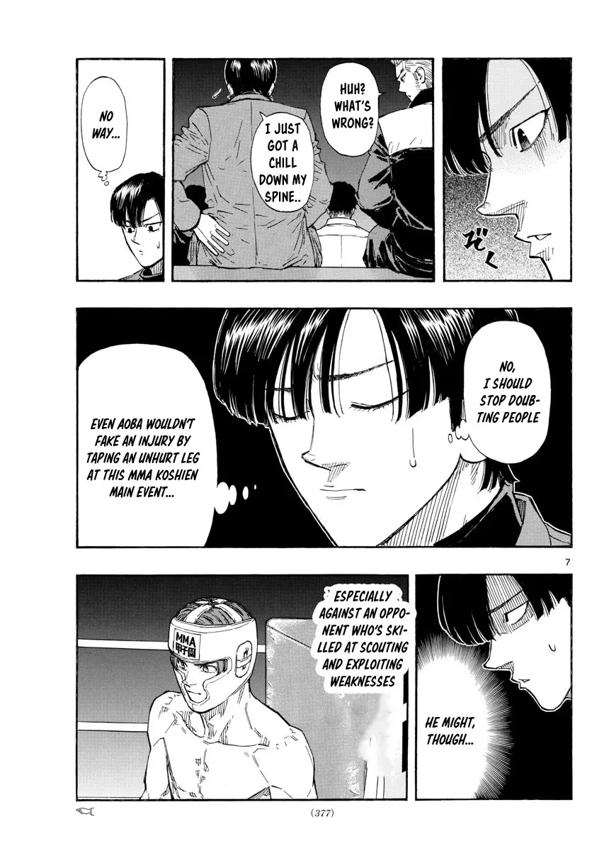 Red Blue Zinmanga X Chapter 63 Page 7