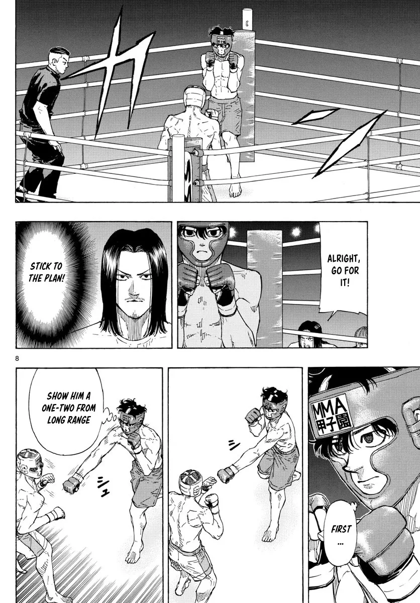 Red Blue Zinmanga X Chapter 63 Page 8