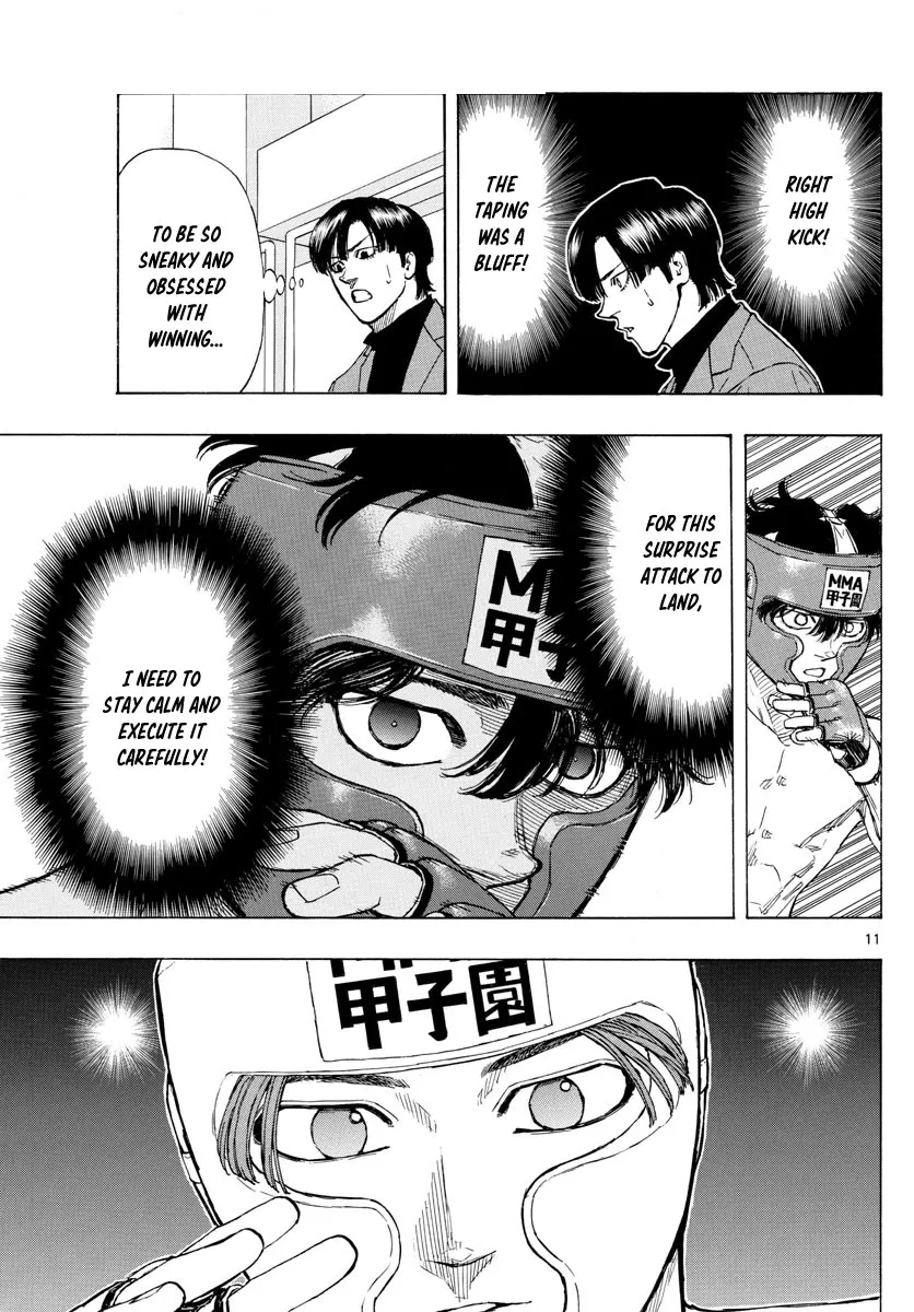 Red Blue Zinmanga X Chapter 63 Page 11