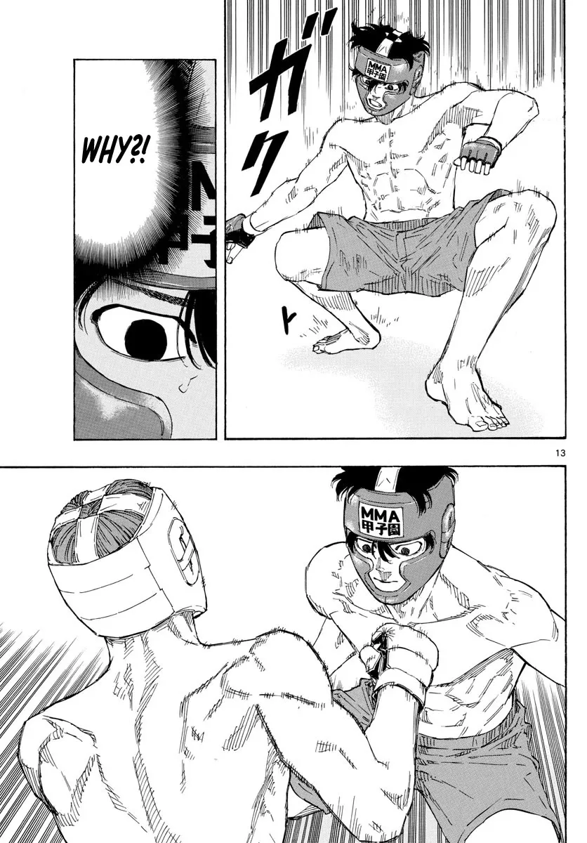 Red Blue Zinmanga X Chapter 63 Page 13