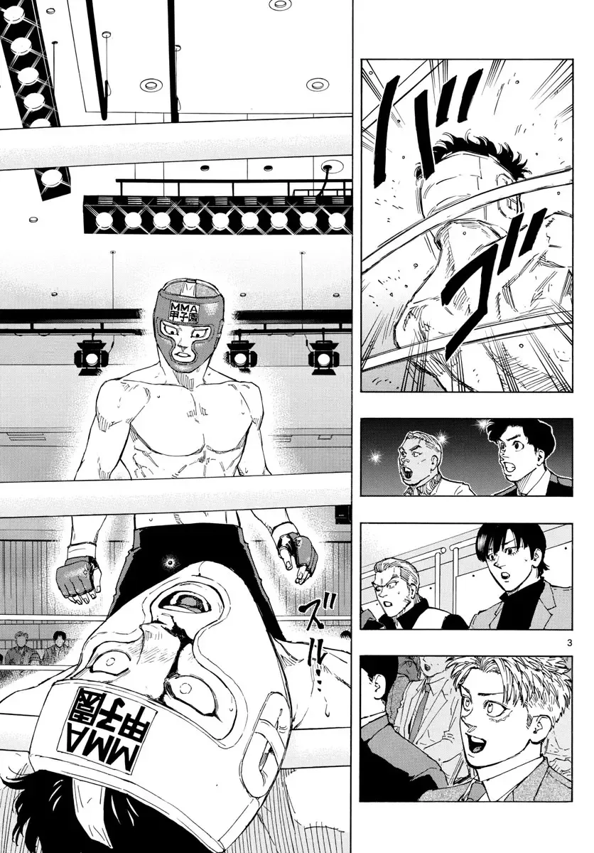 Red Blue Zinmanga X Chapter 62 Page 3