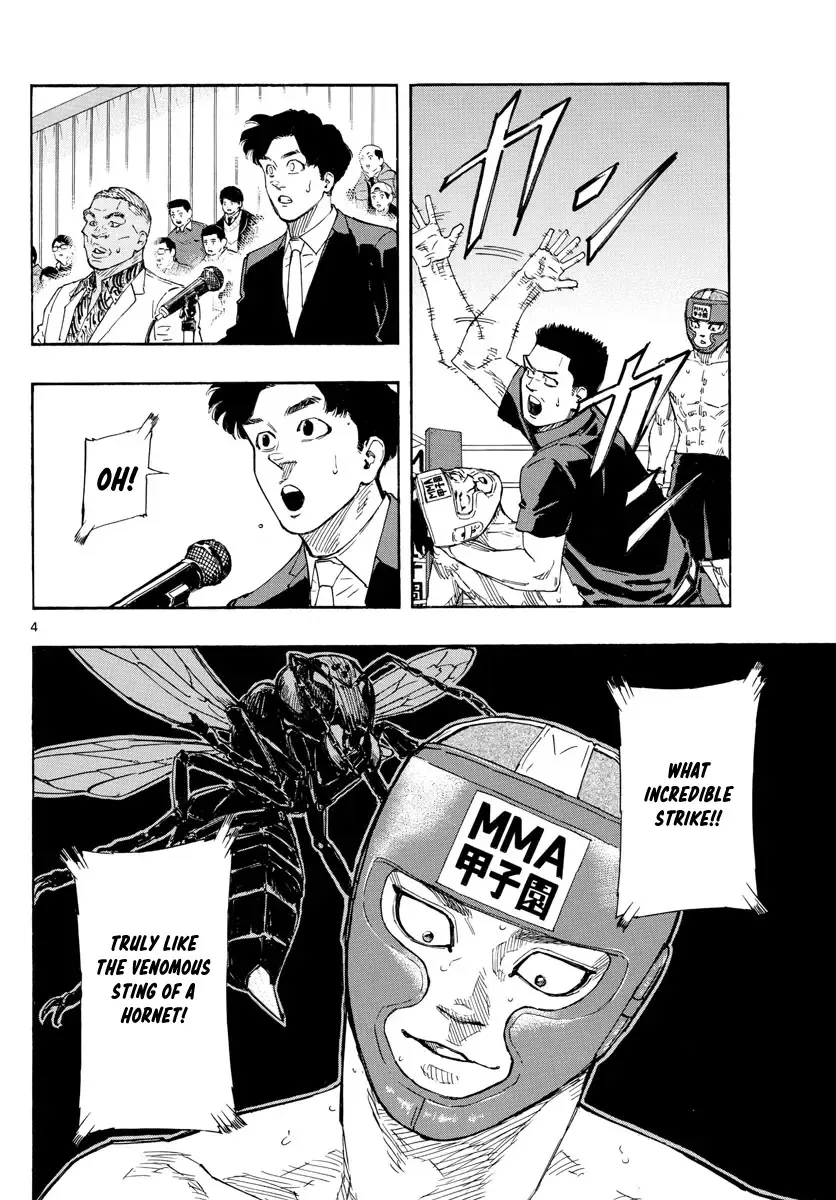 Red Blue Zinmanga X Chapter 62 Page 4