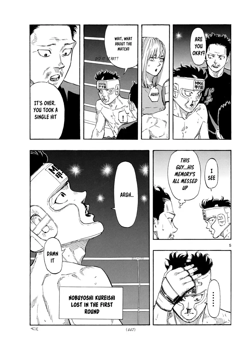 Red Blue Zinmanga X Chapter 62 Page 5