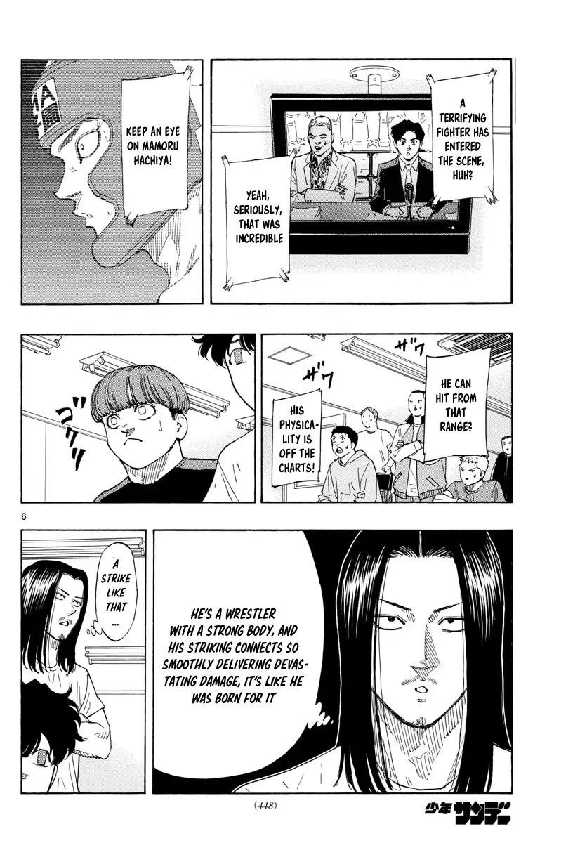 Red Blue Zinmanga X Chapter 62 Page 6