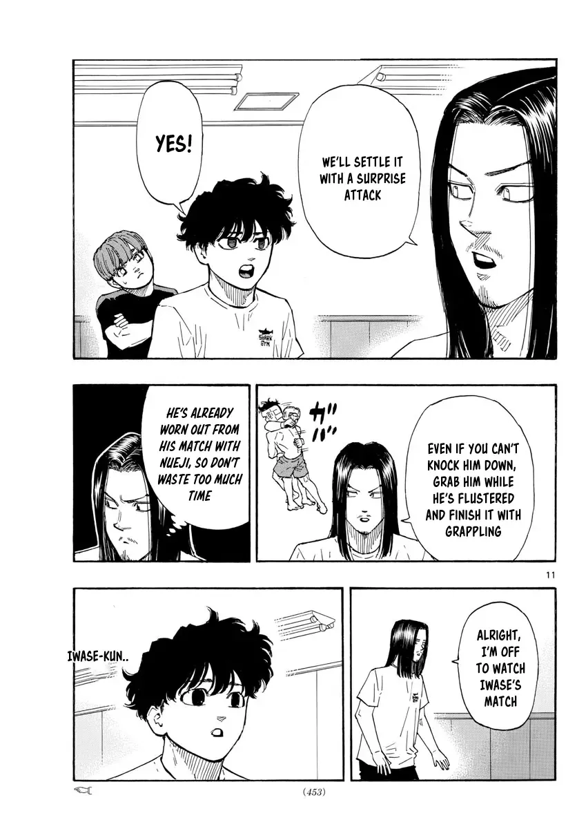 Red Blue Zinmanga X Chapter 62 Page 11