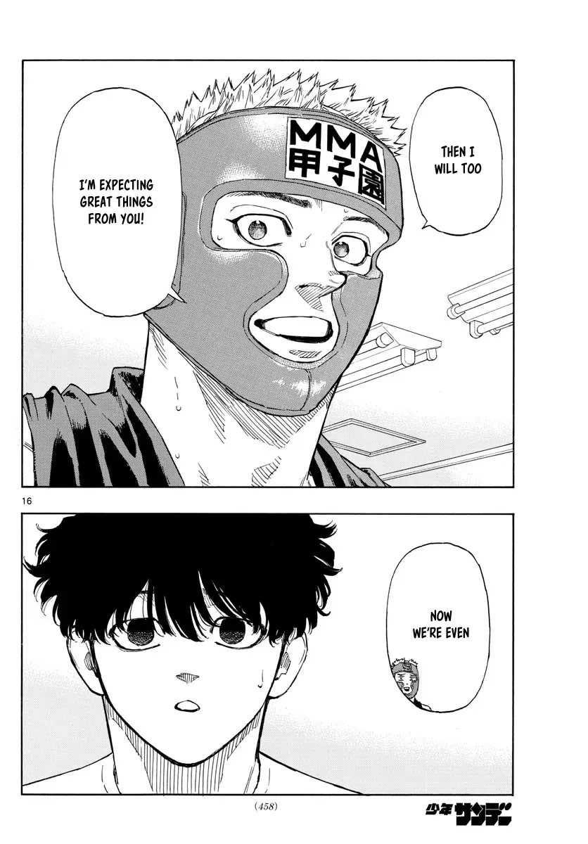 Red Blue Zinmanga X Chapter 62 Page 16