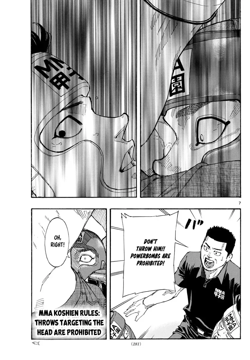 Red Blue Zinmanga X Chapter 61 Page 7