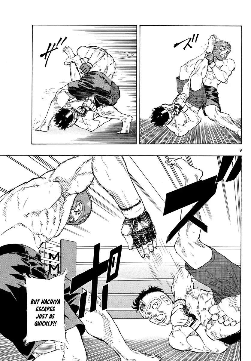 Red Blue Zinmanga X Chapter 61 Page 9