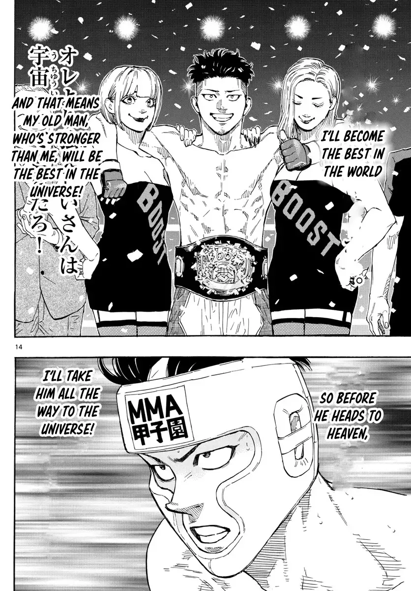 Red Blue Zinmanga X Chapter 61 Page 14