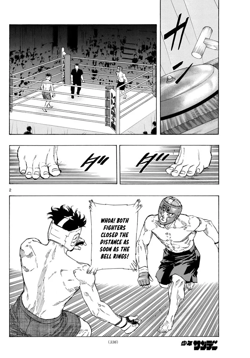 Red Blue Zinmanga X Chapter 60 Page 2
