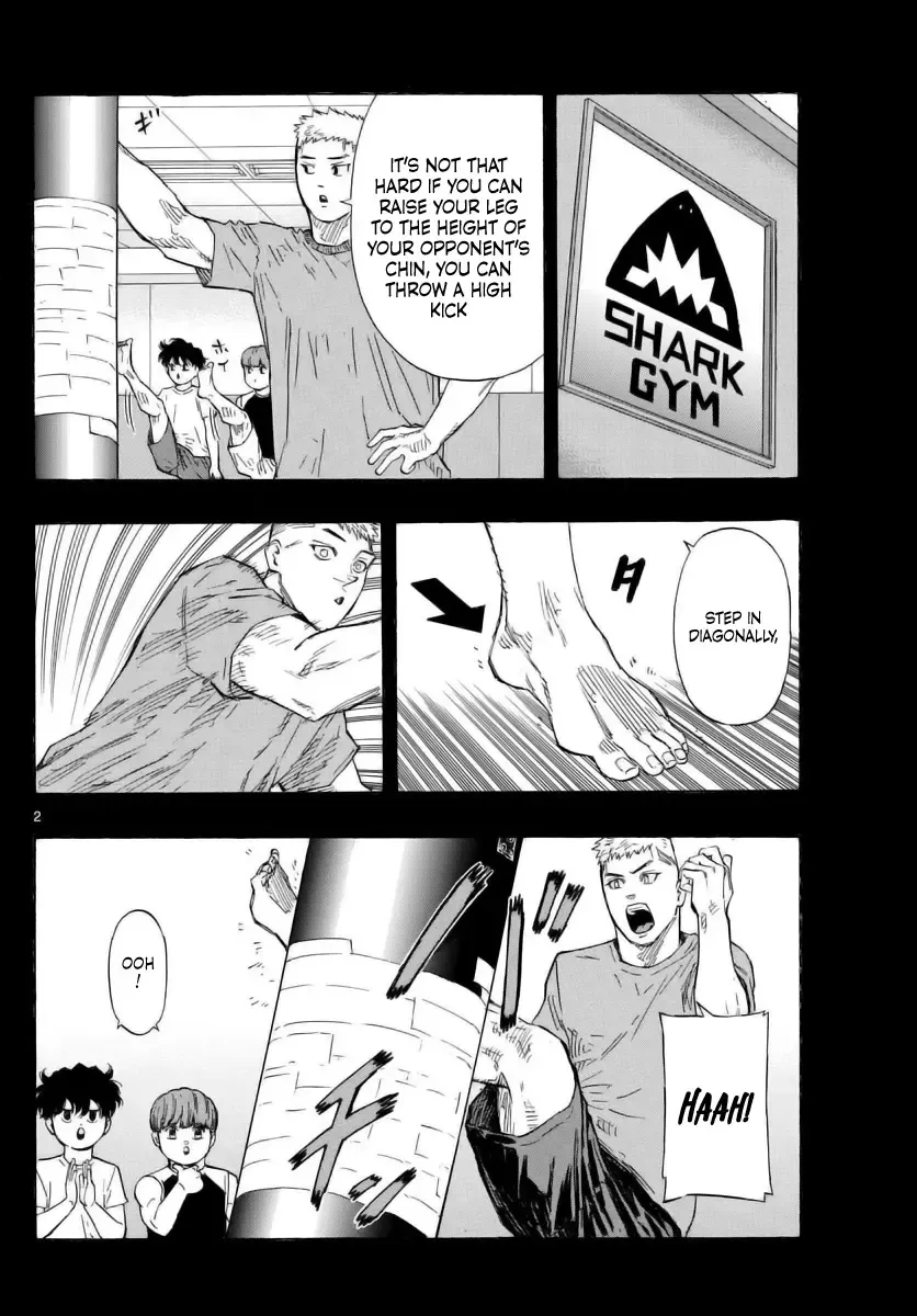 Red Blue Zinmanga X Chapter 55 Page 2