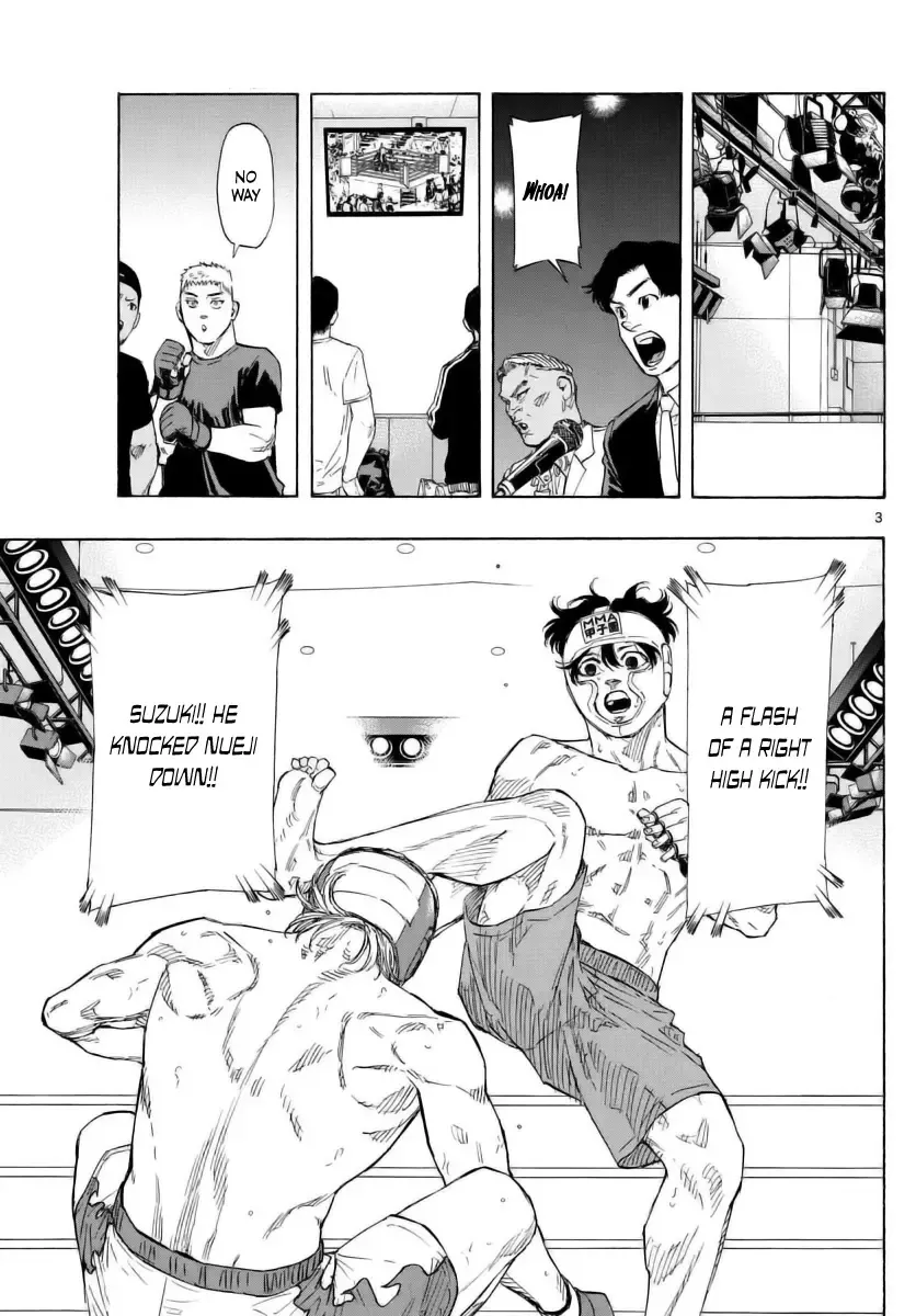 Red Blue Zinmanga X Chapter 55 Page 3
