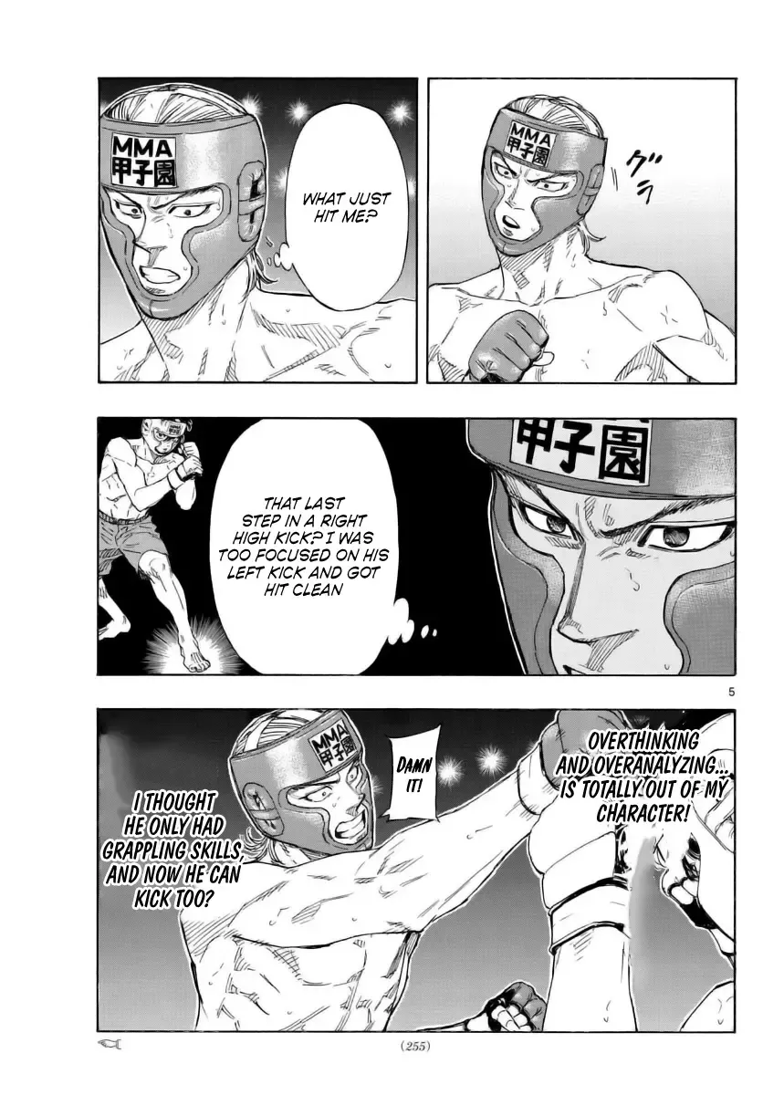 Red Blue Zinmanga X Chapter 55 Page 5