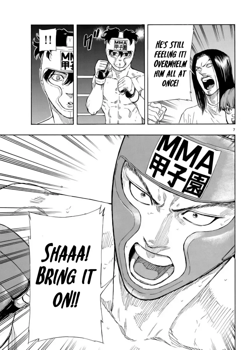 Red Blue Zinmanga X Chapter 55 Page 7