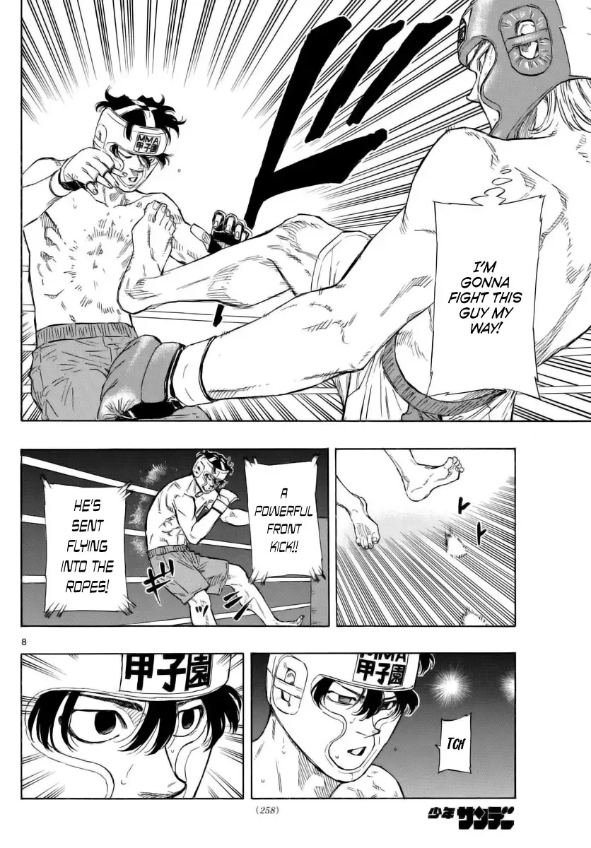 Red Blue Zinmanga X Chapter 55 Page 8