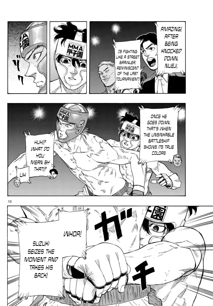 Red Blue Zinmanga X Chapter 55 Page 10