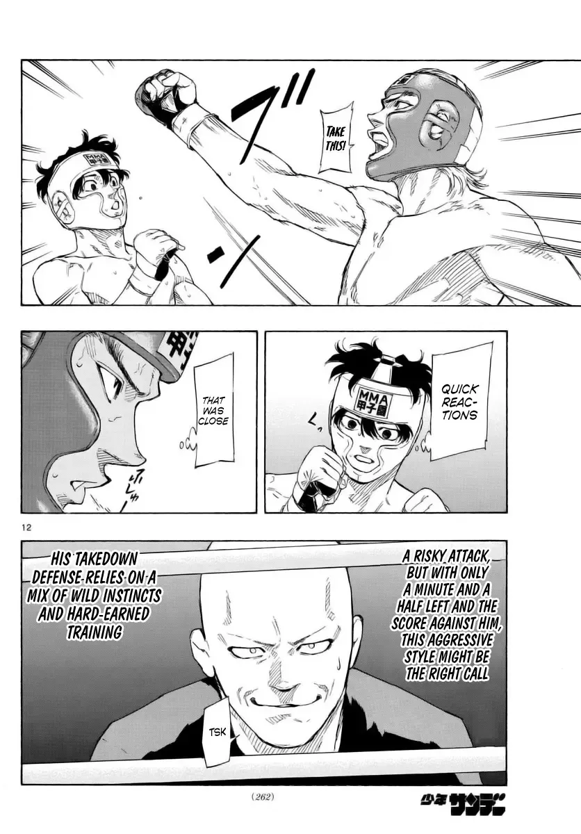 Red Blue Zinmanga X Chapter 55 Page 12