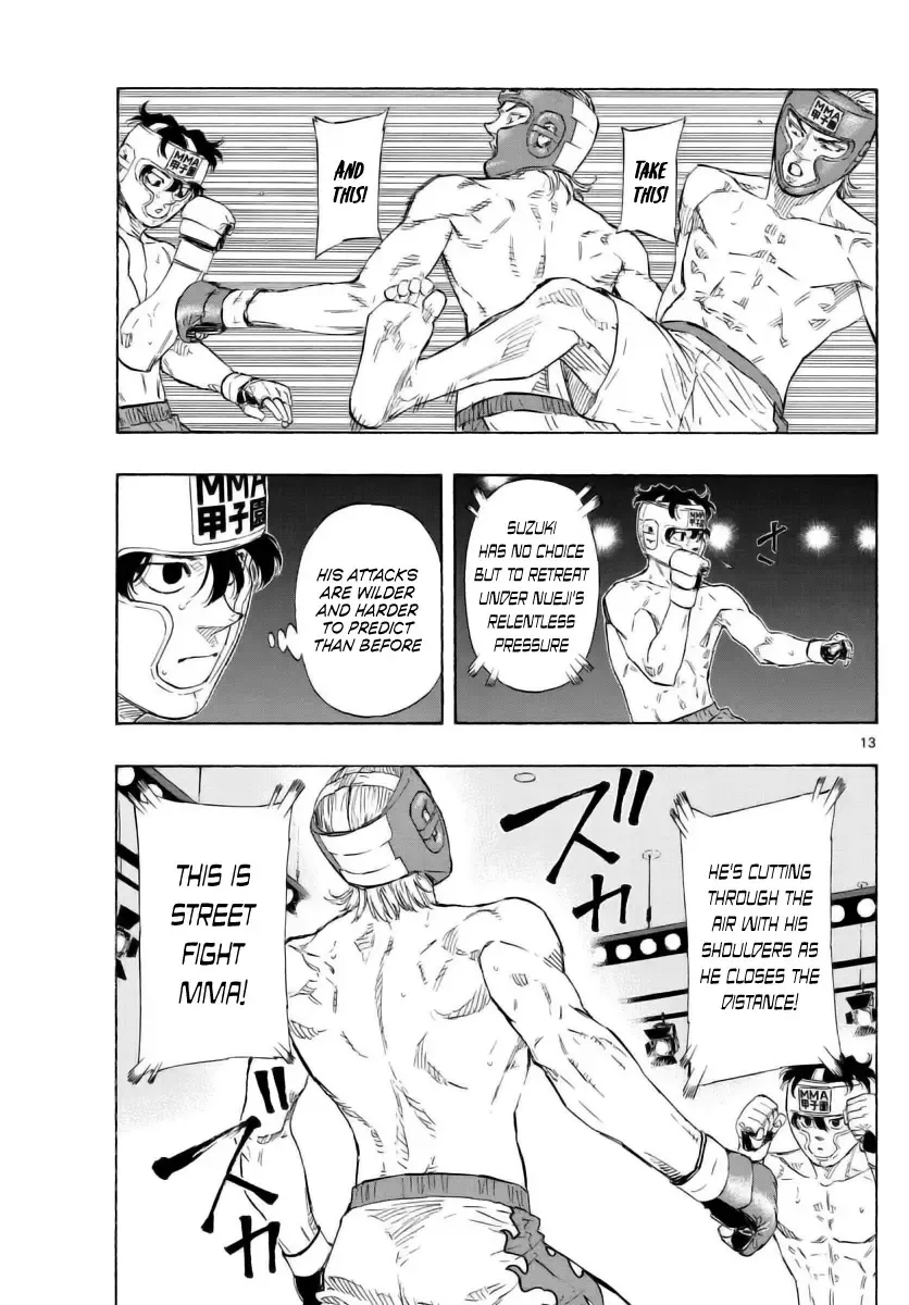 Red Blue Zinmanga X Chapter 55 Page 13