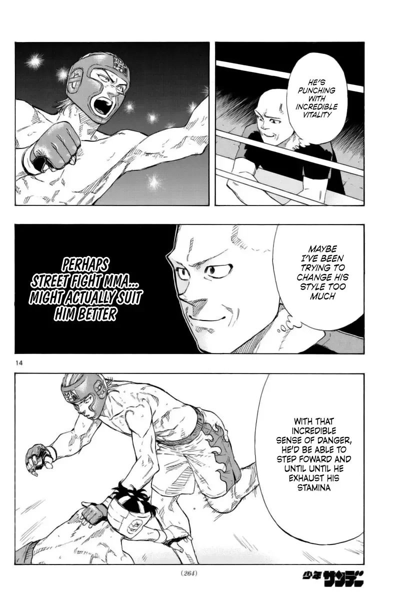 Red Blue Zinmanga X Chapter 55 Page 14