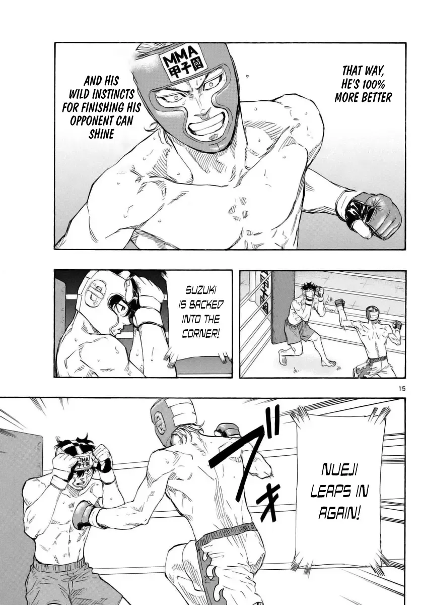 Red Blue Zinmanga X Chapter 55 Page 15