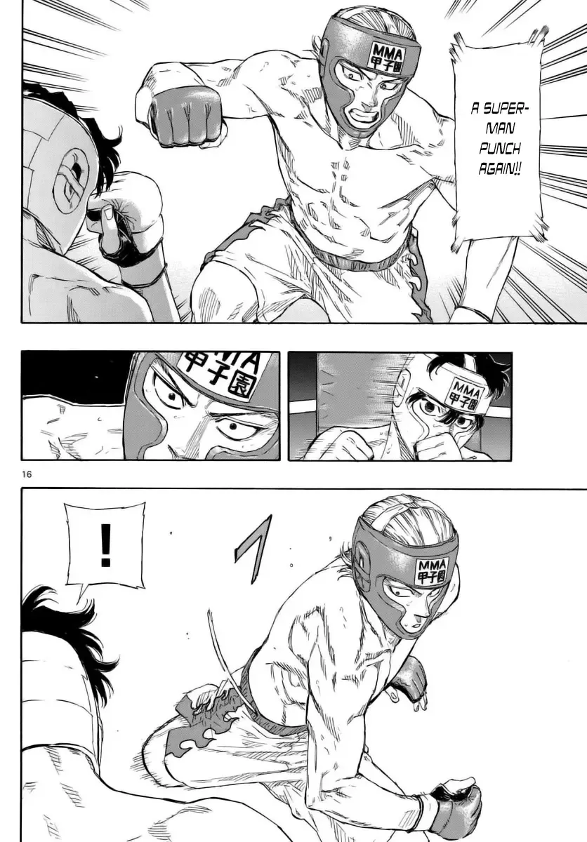Red Blue Zinmanga X Chapter 55 Page 16