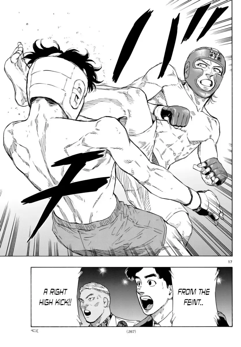 Red Blue Zinmanga X Chapter 55 Page 17