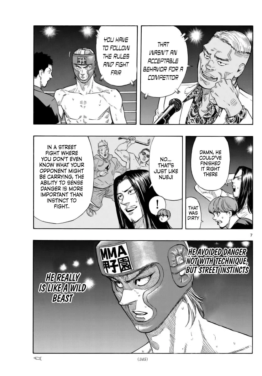 Red Blue Zinmanga X Chapter 54 Page 7