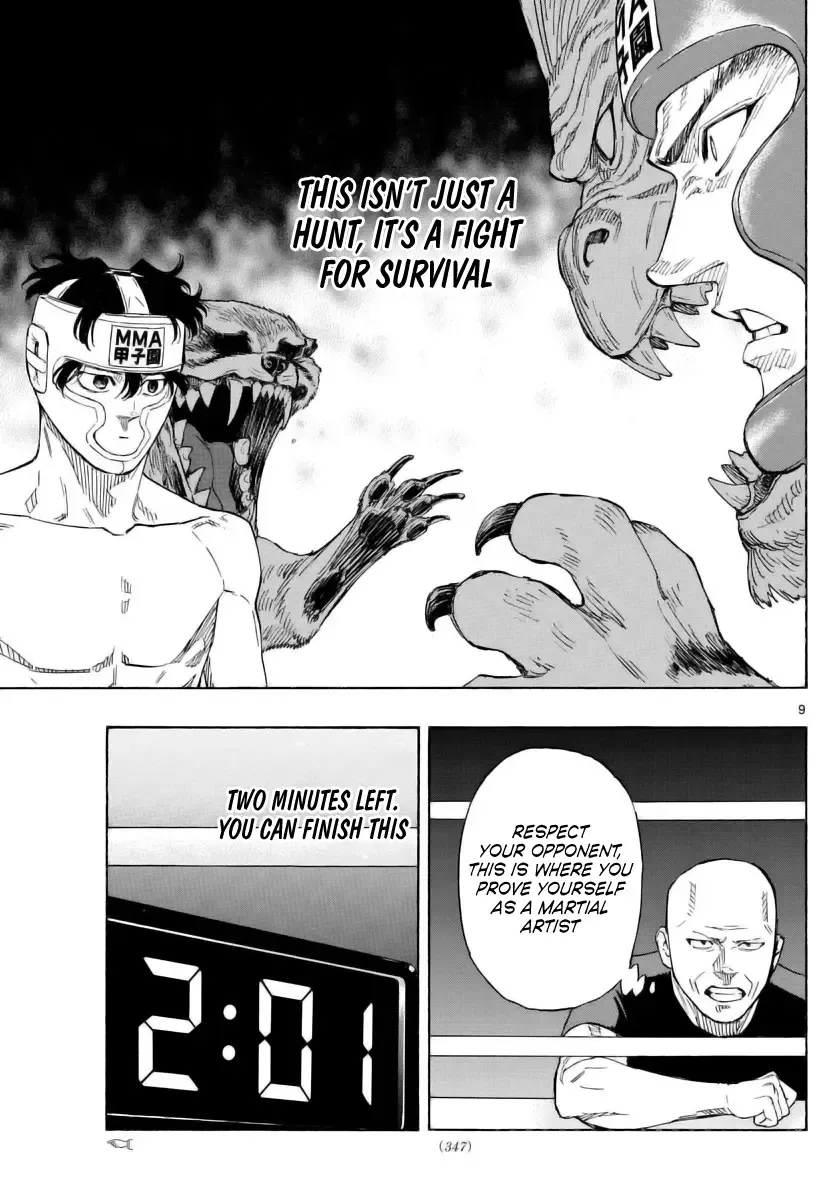 Red Blue Zinmanga X Chapter 54 Page 9