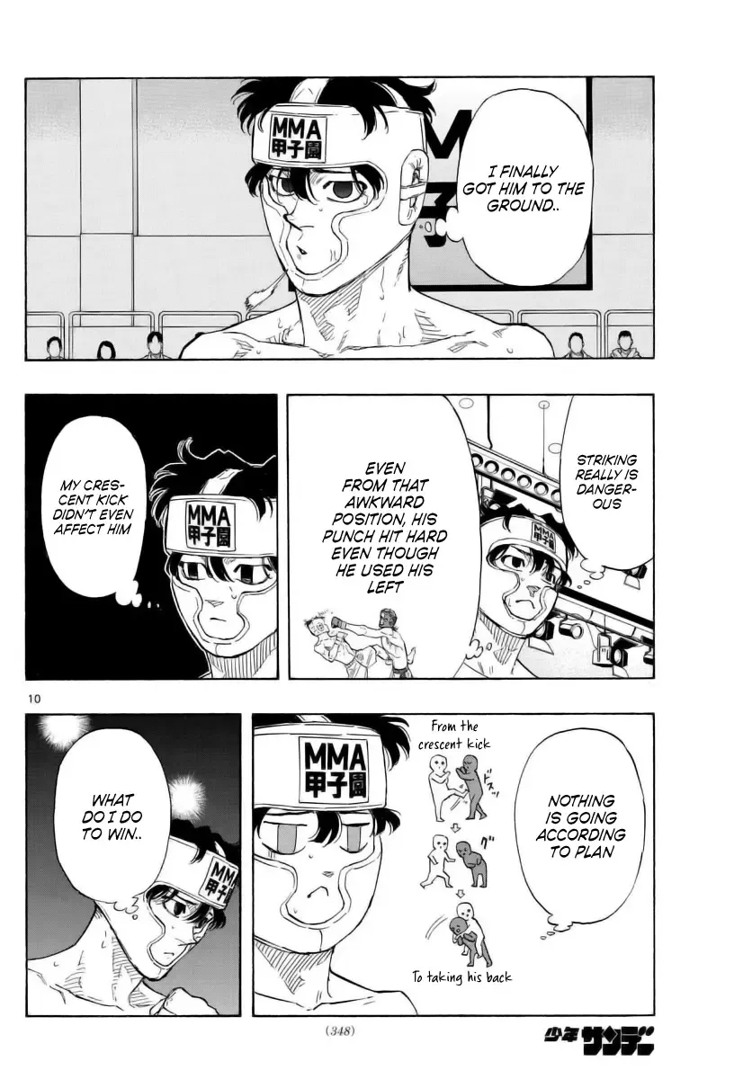 Red Blue Zinmanga X Chapter 54 Page 10