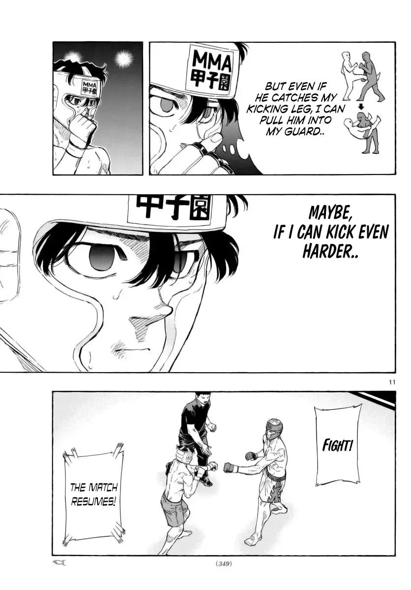 Red Blue Zinmanga X Chapter 54 Page 11